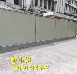福建南平寧德圍擋道路工地施工安全彩鋼圍擋市政工程泡沫夾心圍擋pvc圍擋